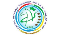 Отчётно-выборная кампания продолжается в профсоюзах Марыйского велаята