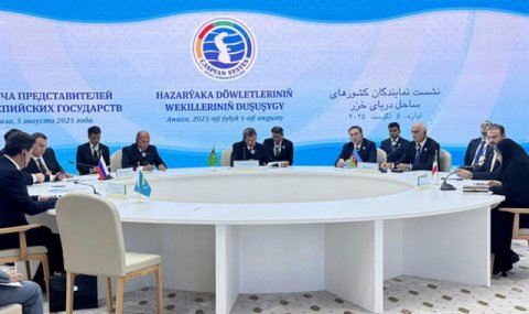 Аваза приняла заседание замглав правительств прикаспийских стран