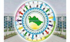 В Фонде имени Гурбангулы Бердымухамедова создан Совет старейшин
