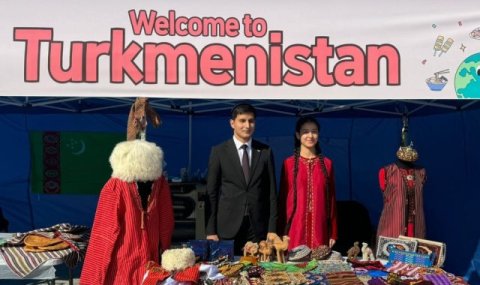 Туркменистан участвовал в международной образовательной конференции в Чхунчхоне
