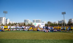 В Ашхабаде состоялся фестиваль детского футбола «CAFA NOWRUZ-2026»