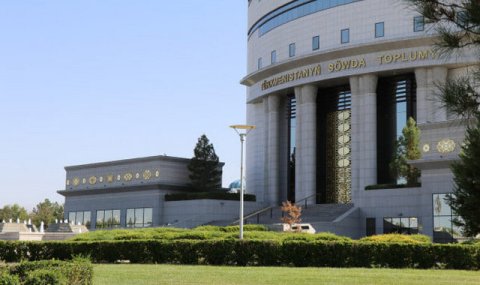 На бирже Туркменистана была реализована продукция Госконцерна «Туркменнебит»