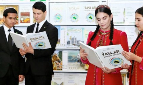 Подведены итоги социально-культурного развития Туркменистана за 9 месяцев