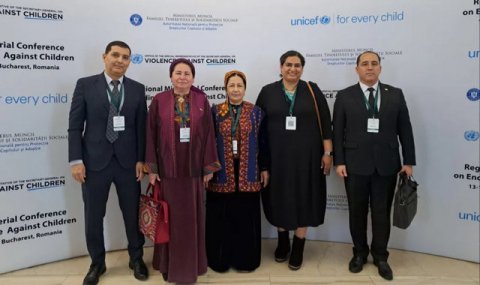 Делегация Туркменистана присутствовала на международной конференции в Бухаресте