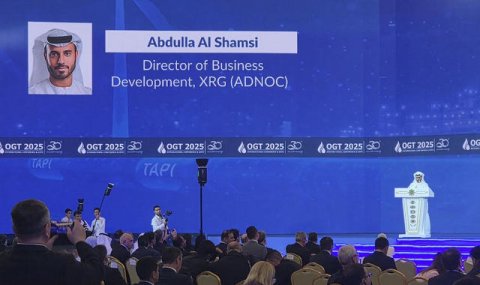 ADNOC сообщил об открытии офиса в Ашхабаде