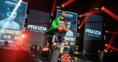 Туркменский боксер завоевал пояс WBC Eurasia
