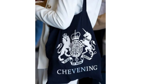 В Ашхабаде стартовал прием заявок на стипендию «Chevening»