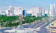 Туркменистан утвердил закон о принципах мирной политики