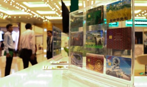 В Туркменистане наблюдается рост популярности безналичных расчетов