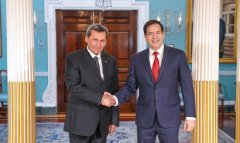 Состоялась встреча главы МИД Туркменистана с Госсекретарем США