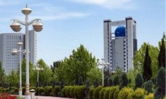 Туркменистан призвал к мирному урегулированию ситуации на Ближнем Востоке