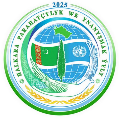 Туркменистан объявил 2025 год Международным годом мира и доверия