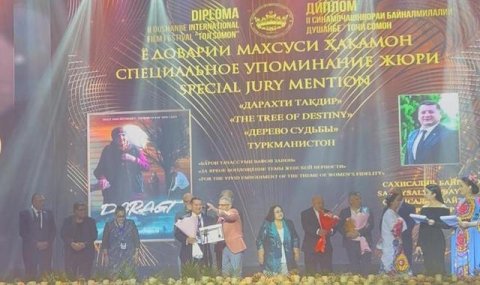Фильм туркменского режиссера награждён на международном фестивале