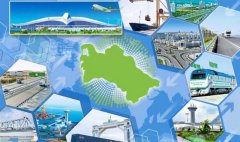 Туркменистан усиливает роль международного транспортного узла