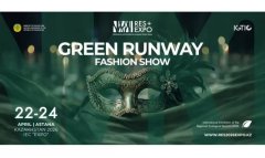 Туркменский дизайнер выступит на показе экологической моды в Казахстане