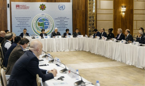 Посольство Туркменистана провело в Астане конференцию к 30-летию нейтралитета