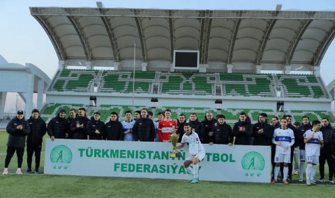 ФК «Аркадаг» завоевал Кубок Федерации футбола Туркменистана