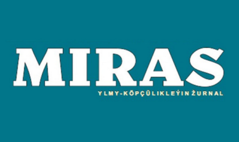 В Туркменистане вышел новый номер журнала «Miras»