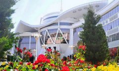 В Туркменистане состоялась конференция по развитию цифровой экономики