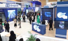 OGT 2025 в Туркменистане соберет свыше 100 зарубежных делегатов