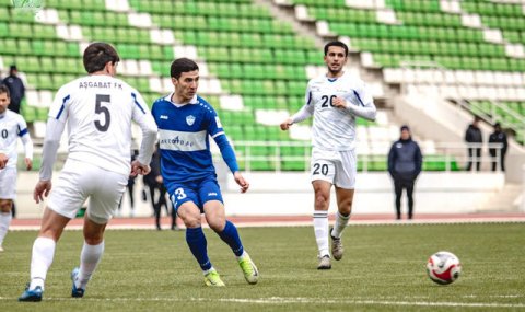 Состоялись первые матчи Кубка Федерации футбола Туркменистана