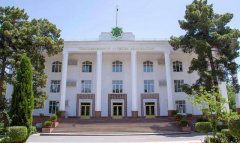 В Ашхабаде пройдет международная научная конференция