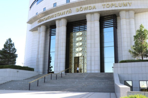 Турецкие компании закупили хлопковое масло на биржевых торгах Туркменистана
