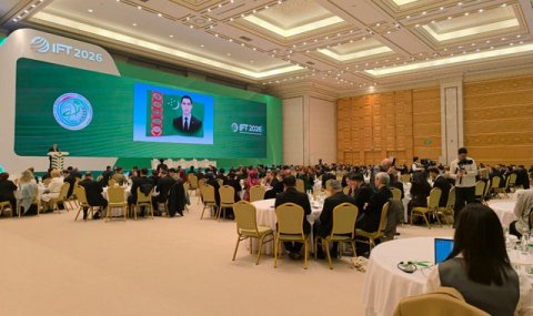 IFT 2026 в Ашхабаде открывает новые возможности для инвестиций и инноваций