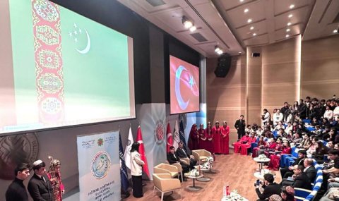 Туркменистан представил девиз 2026 года в университете Медипол