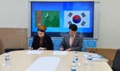 ИМО МИД Туркменистана пополнился новым оснащением