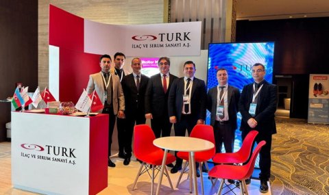 Турецкая фармацевтическая компания оформила экспортный контракт с Туркменистаном.