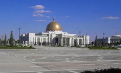 Делегация Туркменистана примет участие в ПМЭФ-2025 в Санкт-Петербурге