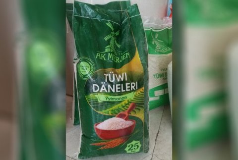 В Туркменистане растет производство качественного риса