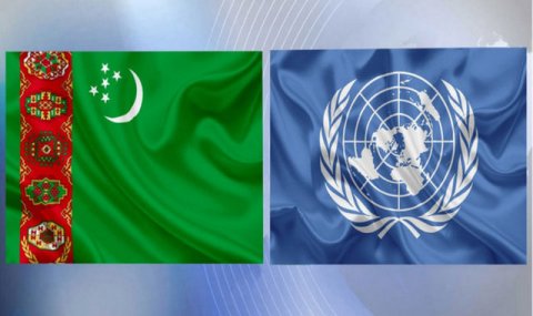 Туркменистан предложил провозгласить 2028 год Годом международного права