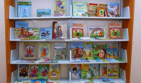 Центральная библиотека города Керки Лебапского велаята отметила 100-летие