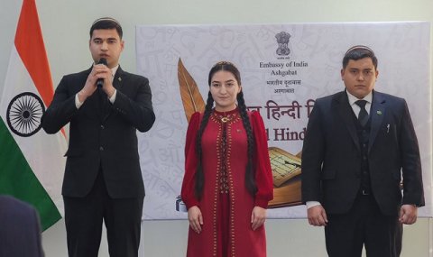 В Посольстве Индии в Ашхабаде отметили Всемирный день хинди