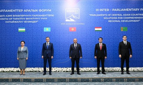 Посол Туркменистана принял участие в межпарламентском форуме ЦА