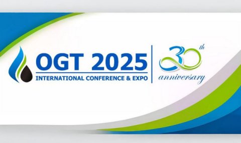 OGT 2025 в Ашхабаде получила широкое международное медиаосвещение