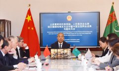 Посол КНР подчеркнул взаимовыгодный характер партнерства с Туркменистаном