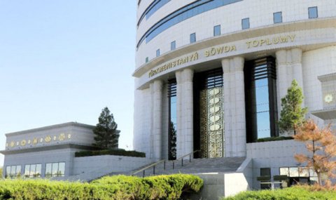Биржевые торги в Туркменистане охватили нефтехимию и текстильную продукцию