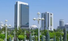 Банковская сфера Туркменистана получает новые меры развития