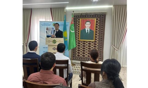 В Актау представили книгу Президента Туркменистана