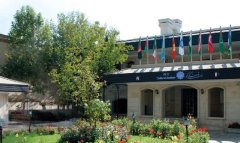 Посол Туркменистана провел переговоры с руководством Культурного института ЭКО