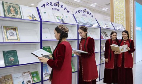 Город Аркадаг удостоен Сертификата Совершенства за экологичность и инновации