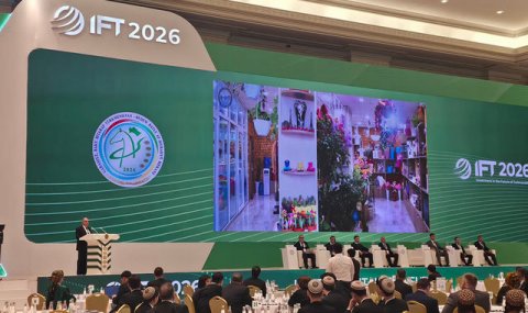 В Ашхабаде завершил работу инвестиционный форум IFT 2026 