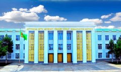 В Ашхабаде обсудили инновационные методы обучения и технологии