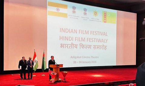 Фестиваль индийского кино открылся в Ашхабаде
