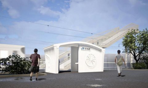 В Японии строят первую в мире 3D-печатную железнодорожную станцию
