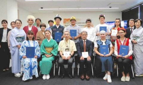 Преподаватель из Туркменистана прошел обучение по туризму в Японии