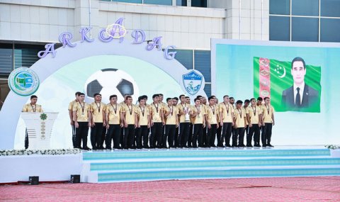 В Аркадаге отметили триумф команды «Arkadag» в АФК Challenge League